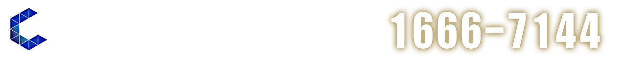 하단 연락처